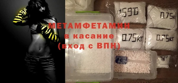 героин Тольятти