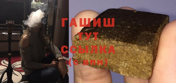 экстази Кукмор