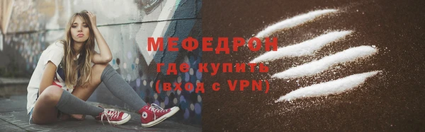 экстази Кукмор