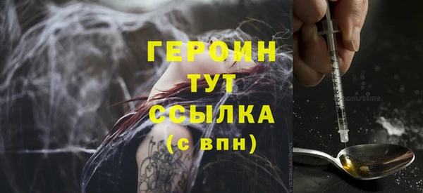 экстази Кукмор