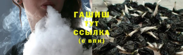 экстази Кукмор