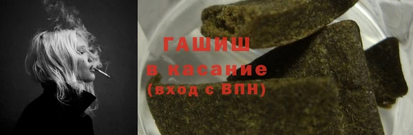 альфа пвп Кулебаки