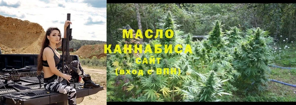 ALPHA-PVP Куйбышев