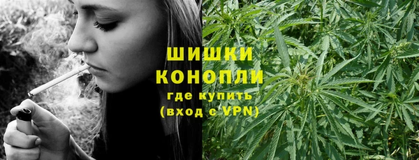 экстази Кукмор