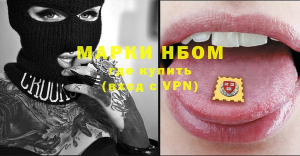 героин Тольятти