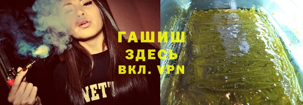 альфа пвп Кулебаки