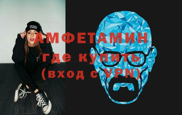 экстази Кукмор
