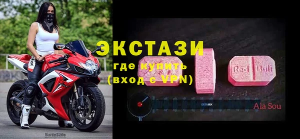героин Тольятти