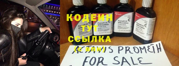 экстази Кукмор
