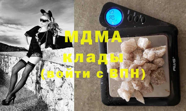 альфа пвп Кулебаки