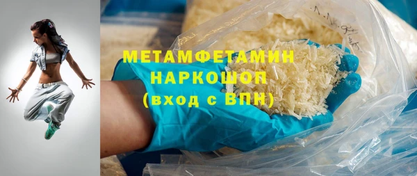 героин Тольятти