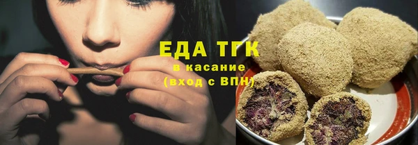 герыч Киров