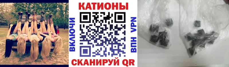 Мефедрон 4 MMC сколько стоит сайты даркнета как зайти Уржум